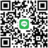 ไลน์แจ้งปัญหาไอพีโฟน คอลเซ็นเตอร์ ไอพี รับแจ้งปัญหาระบบโทรศัพท์